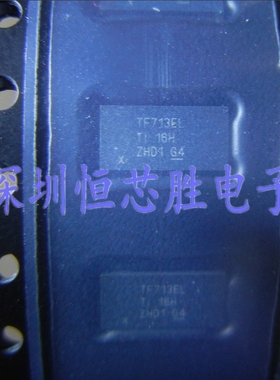 原厂供应TS3V713ELRTGR丝印TF713EL电平转换器芯片全新原装
