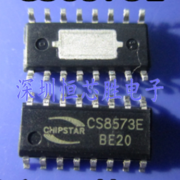 原厂供应CS8573 CS8573E音频功放芯片全新原装正品现货
