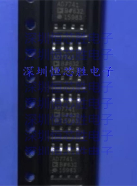 原厂供应AD7741B AD7741BR  AD7741BRZ  AD7741BRZ-REEL7 原装IC