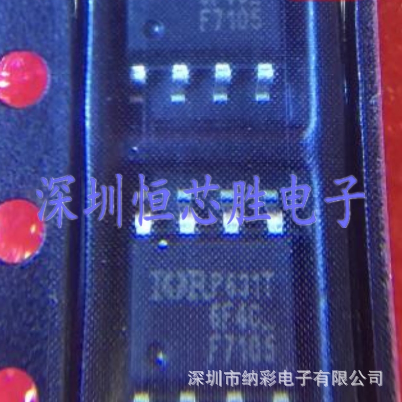 原厂供应IRF7105TRPBF N+P沟道25V/3.5A -25V/-2.3A全新原装现货
