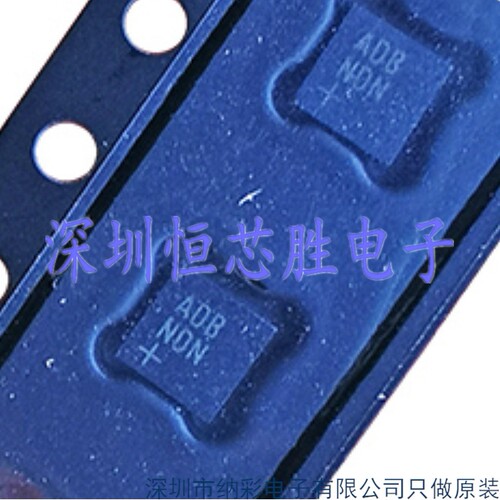 原厂供应MAX9814ETD+T丝印ADB音频功率放大器芯片全新原装