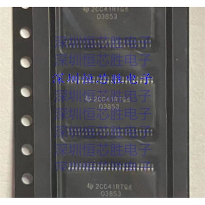 原厂供应O3853QDCARQ1 专业电源管理 (PMIC)封装HTSSOP48 全新IC