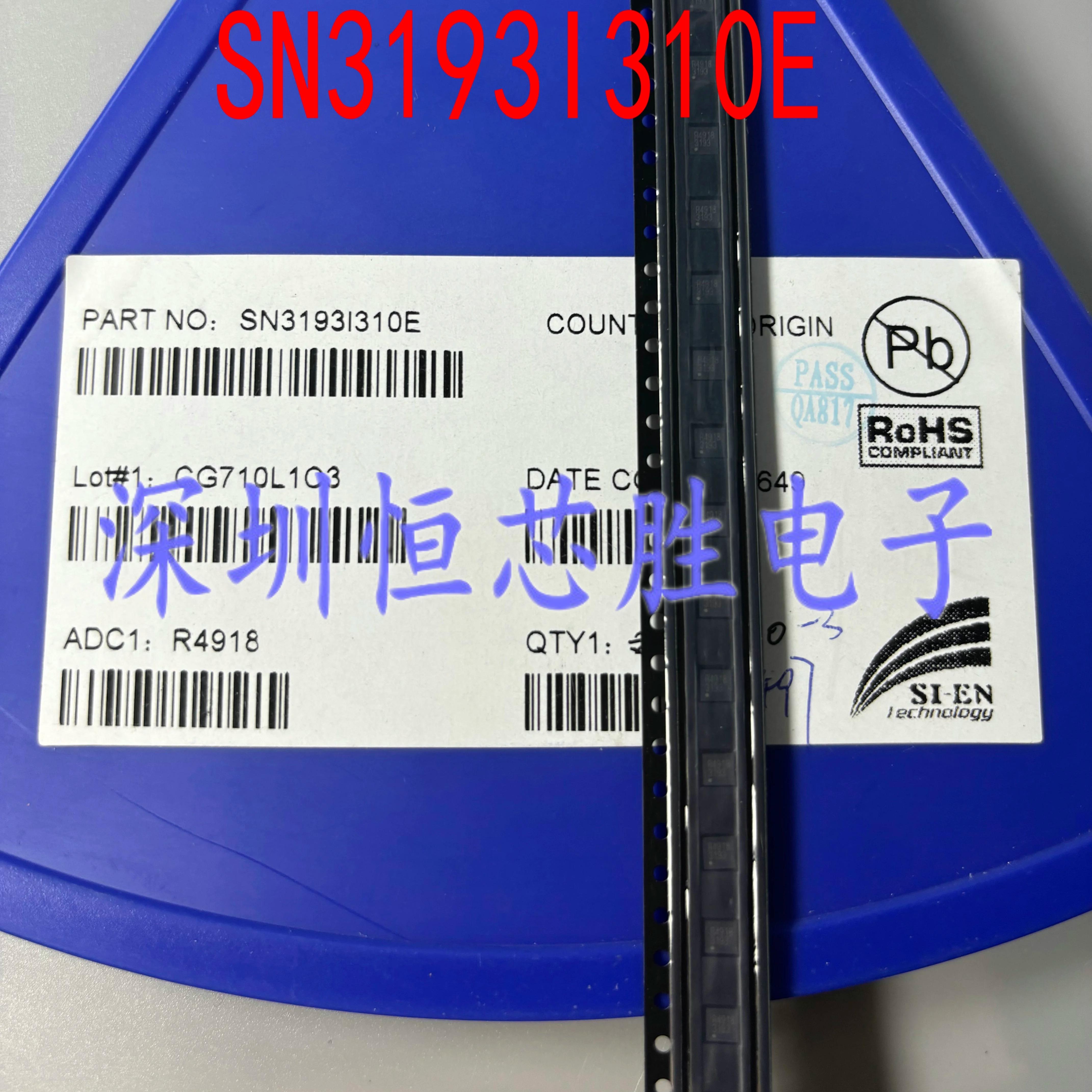 原装 SN3193I310E 丝印3193 多维全彩自动呼吸灯驱动芯片DFN10