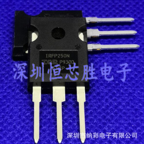 原厂供应IRFP250NPBF 200V/30A TO247场效应功率管全新原装现货