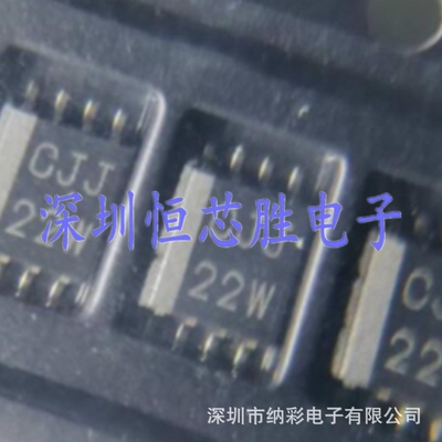 原厂供应BQ29412DCTR丝印CJJ锂电池保护芯片全新原装正品现货