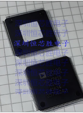 原厂供应ADV7619KSVZ 视频 IC 封装TQFP128 全新原装