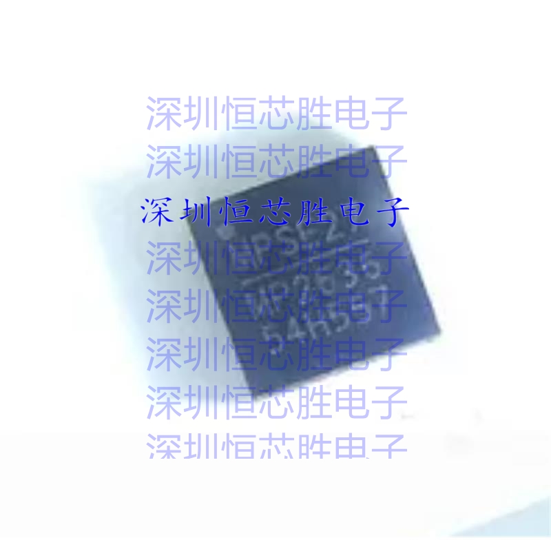 原厂供应MP2636GR-Z  MP2636 电池管理 封装QFN30 全新原装IC