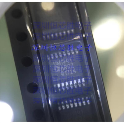 原厂供应ADUM1441ARQZ-RL7 数字隔离器 封装QSOP16 全新原装IC