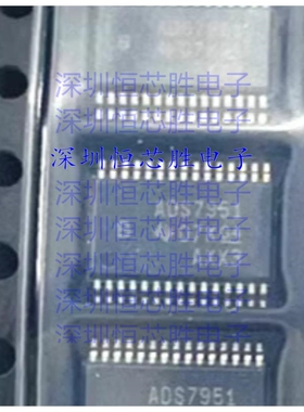 ADS7951SBDBT  ADS7951SBDBTR 模数转换器 - ADC 全新原装IC