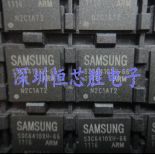 原厂供应S3C6410XH-66内存处理器ARM处理器芯片全新原装现货