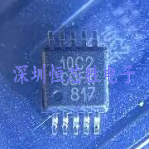 原厂供应SI4010-C2-GTR无线收发芯片印字10C2全新原装现货