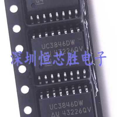 原厂供应UC3846DW UC3846DWTR切换控制器芯片全新原装正品现货