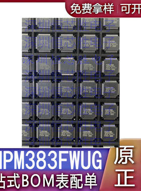 TMPM383FWUG LQFP64 全新进口原装现货 可直拍