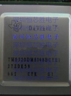 全新 TMS320DM8148CCYE2 数字信号处理器和控制器 - DSP, DSC