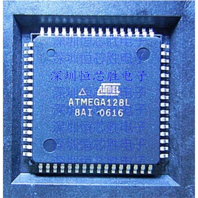 原厂供应ATMEGA128L-8AUR 8位微控制器 -MCU 封装QFP64 原装IC