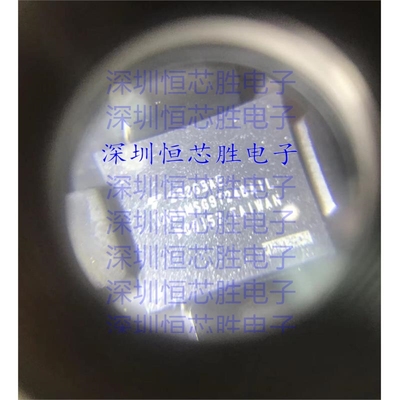 原厂供应THGBMNG5D1LBAIL eMMC 全新原装 可编程 4GB 内存IC BGA