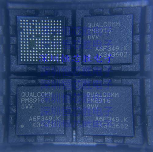 适用于小米2S 红米2 3X电源ic PM8916 0VV 001 MT6628QP WIFI模块