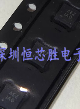 原厂供应MAX4899AEETE+T丝印AEZ接口芯片TQFN16全新原装