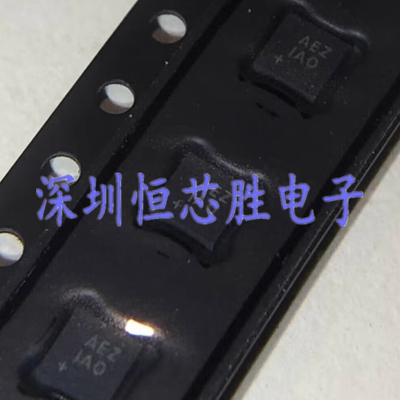 原厂供应MAX4899AEETE+T丝印AEZ接口芯片TQFN16全新原装