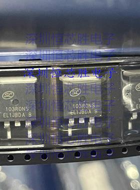 SVG103R0NS SVG103R0NSTR 封装TO-263-2L MOS场效应晶体管 芯片