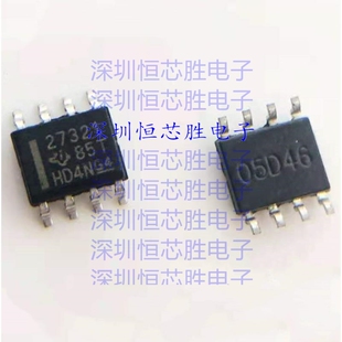 原厂供应UCC27321QDRQ1 栅极驱动器 封装SOP8 全新原装IC