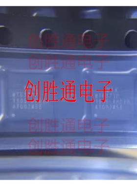 MT6357CRV/MRV电源IC MT6371P/6359P MT6328V/6358VW 6176v 6169