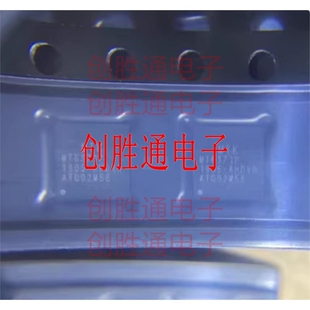 MT6357CRV/MRV电源IC MT6371P/6359P MT6328V/6358VW 6176v 6169