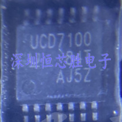 原厂供应UCD7100PWPR栅极驱动器芯片丝印UCD00全新原装正品现货