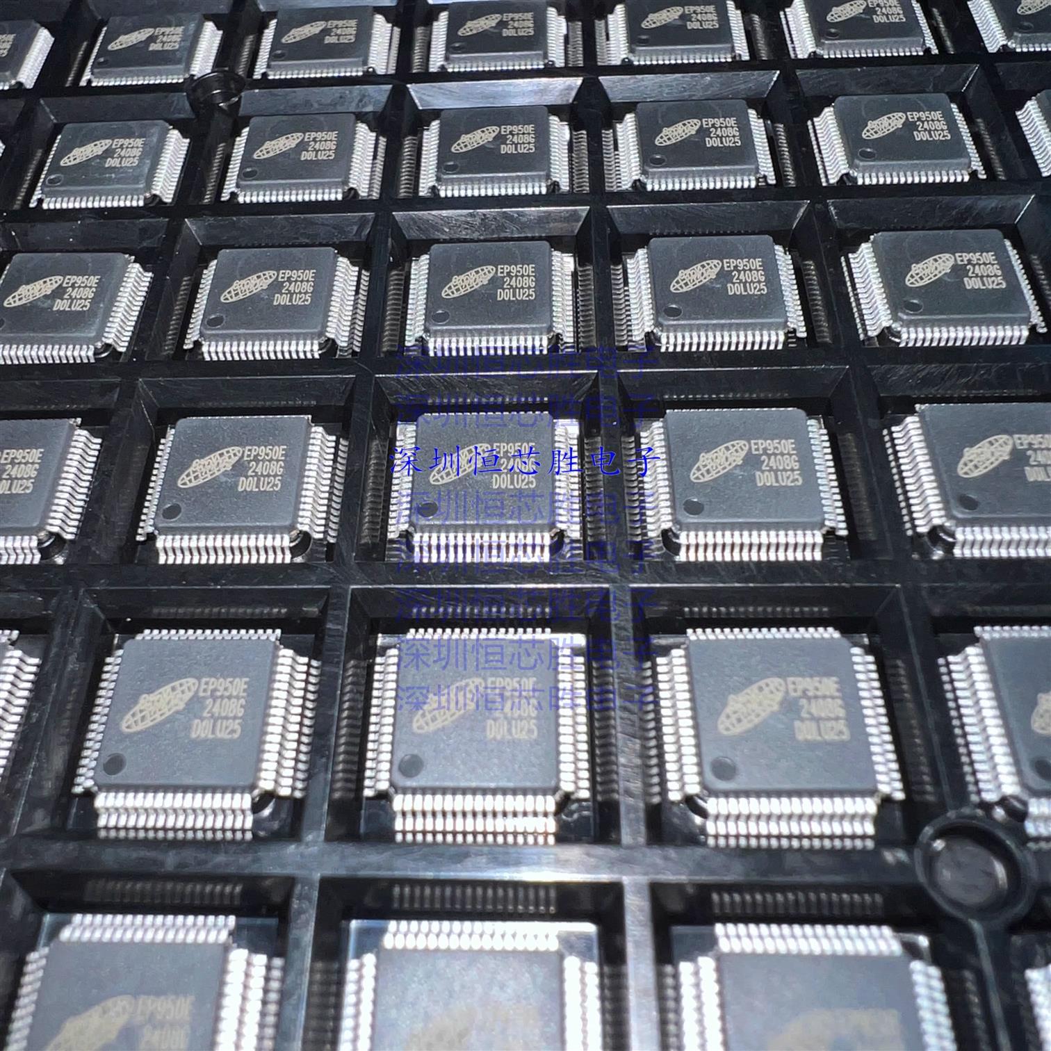 全新原装正品 EP950E QFP封装 EXPLORE 丝印EP9A2E 液晶芯片 直拍