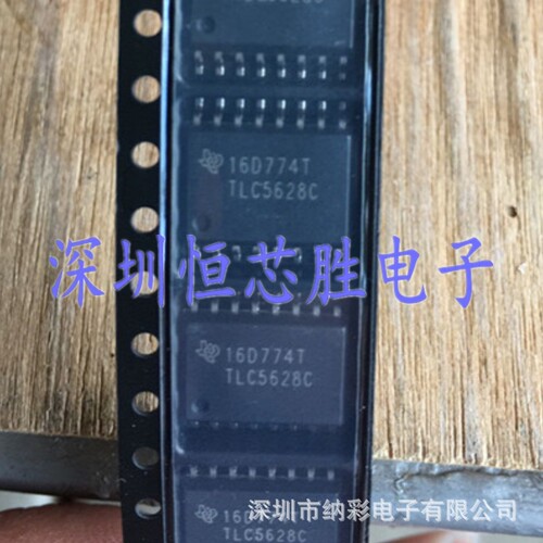 原厂供应TLC5628CDWR SOP16模数转换器芯片全新原装正品现货