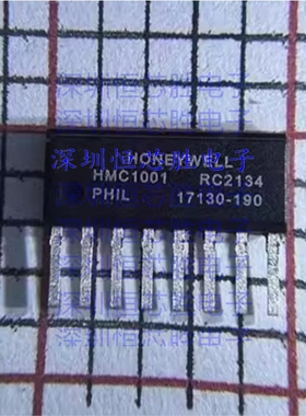 原厂供应HMC1001RC 板机接口霍耳效应/磁性传感器 封装SIP8 全新