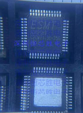 AD82589-LG48NR QFP48 音频芯片 AD82589-LG48 AD82589 全新原装