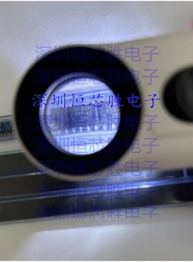 全新 HI-8591PST-40 HI-8429PCIF 单通道线路接收器 封装ESOIC-8