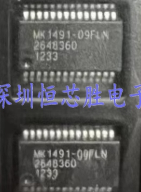 原厂供应MK1491-09FLNTR高性能时钟芯片全新原装现货