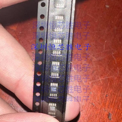 IRF7504TRPBF  场效应管(MOSFET) 封装TSSOP8  全新原装IC