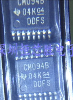 原厂供应CD4094BPWR CD4094丝印CM094B 8位移位寄存器全新原装