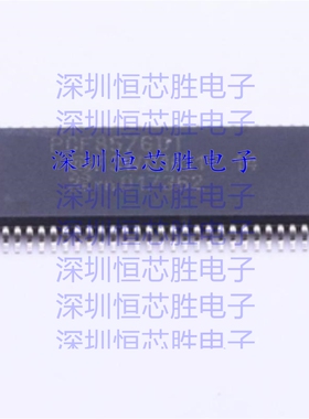 厂家直销PCF8576DT/2实时时钟全新原装IC