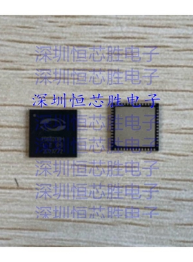 原厂供应PD69208MILQ-TR-LE 电源开关 IC - POE / LAN 全新原装