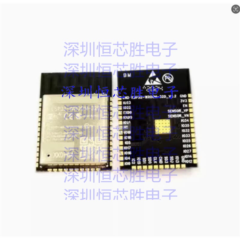 ESP32 Wroom WiFi+蓝牙一体 ESP32-WROOM-32D模组模块