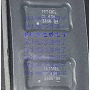 原厂供应TS3V713ELRTGR  视频开关 全新原装进口IC