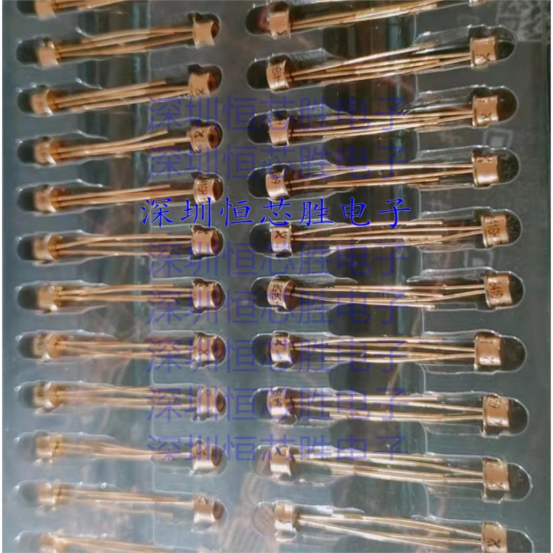 原厂供应 EXCELITAS  C30641G 光学传感器  全新原装现货