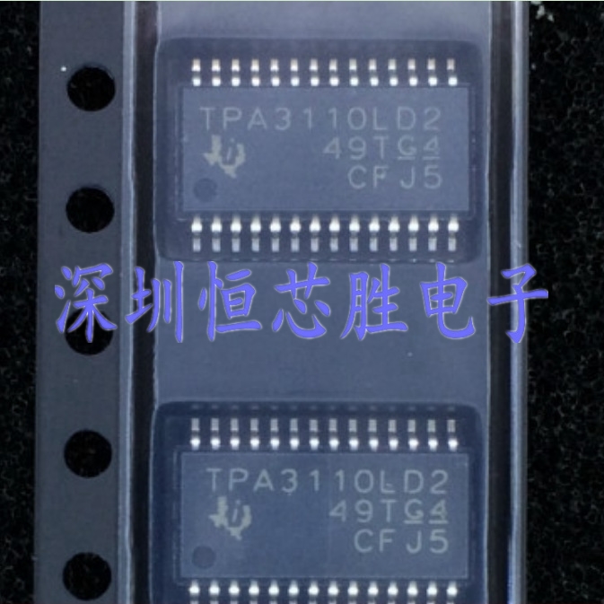 原厂供应TPA3110LD2PWPR 音频放大器IC集成电路原装现货