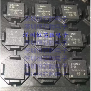 时钟发生器 原厂供应SI5341A GMR 全新原装 QFN 封装