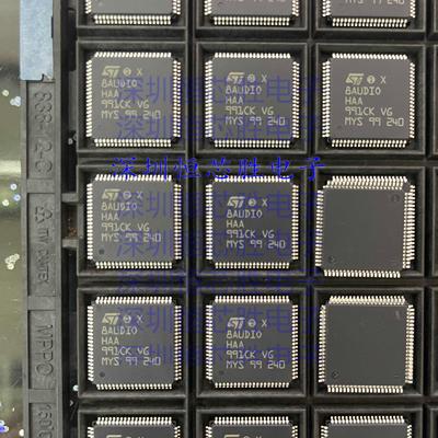 STM8AUDIOHAA 微控制器芯片 8AUDIOHAA LQFP-80 全新原装 可直拍