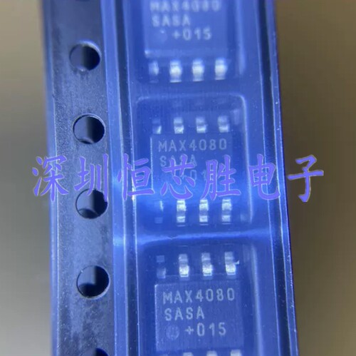 原厂供应MAX4080SASA+T电流检测放大器芯片全新原装现货