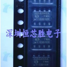 厂家供应AMIS30660CANH2RG驱动器芯片全新原装正品现货