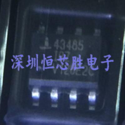 原厂供应ISL43485IBZ-T接口驱动器收发器芯片全新原装现货