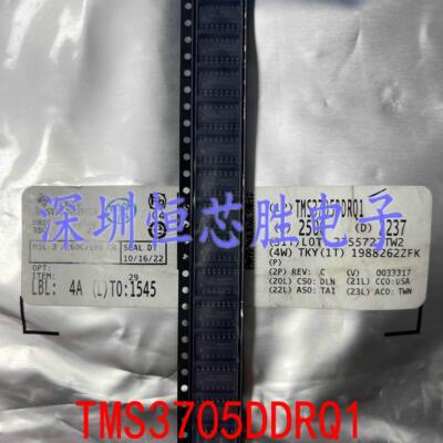 TMS3705DDRQ1 TMS3705DDR TMS3705D 封装SOP-16 全新原装进口现货