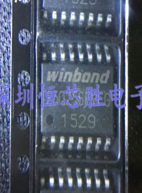 原厂供应W25Q256FVFIG W25Q256FVF储存器全新原装正品现货