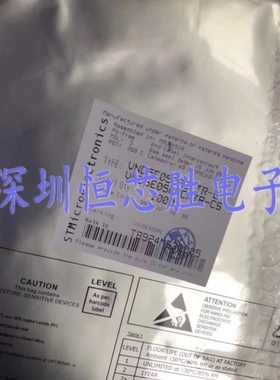 原厂供应VND5E050ACKTR-E驱动器芯片SSOP24全新原装正品现货